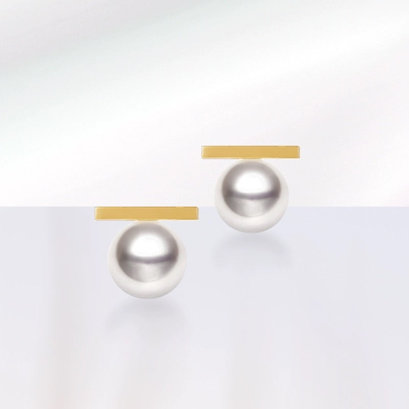 Akoya cultured pearl stud earrings